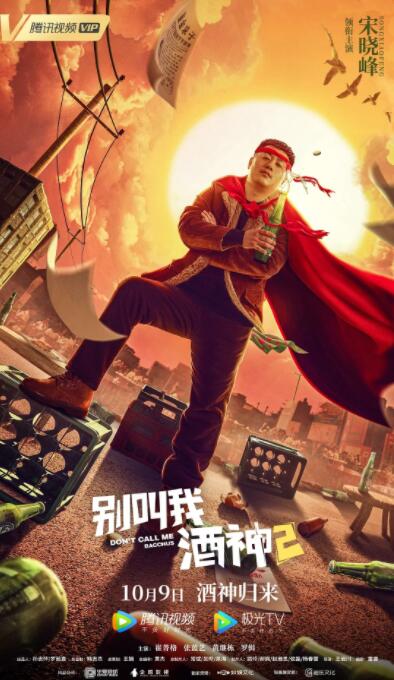 涩爱视频