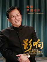 久久青草福利网站